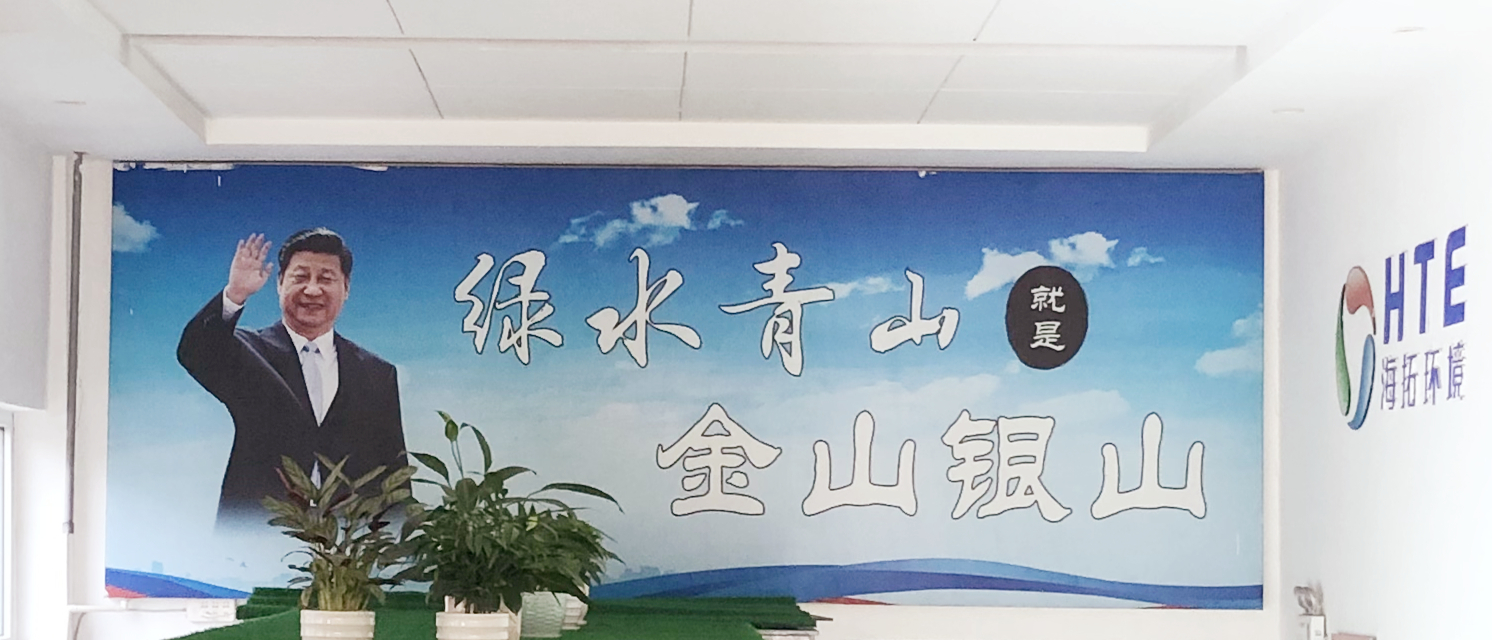 邯郸项目.jpg